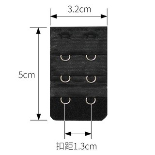 SHOCK ABSORBER 內衣延長背鉤-2排/3排