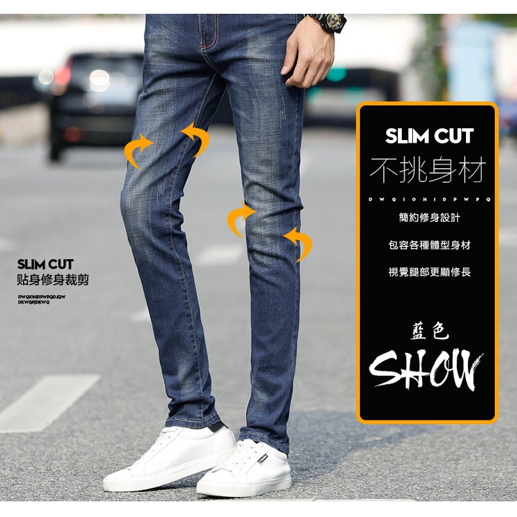 Cpmax 彈力小直筒褲經典男牛仔長褲刷舊牛仔褲直筒牛仔褲丹寧牛仔褲男長褲牛仔褲男牛仔褲 J35 蝦皮購物