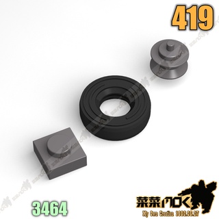 419 第三方 輪子 輪胎 輪框 moc 積木 零件 相容 樂高 LEGO 59895 3464
