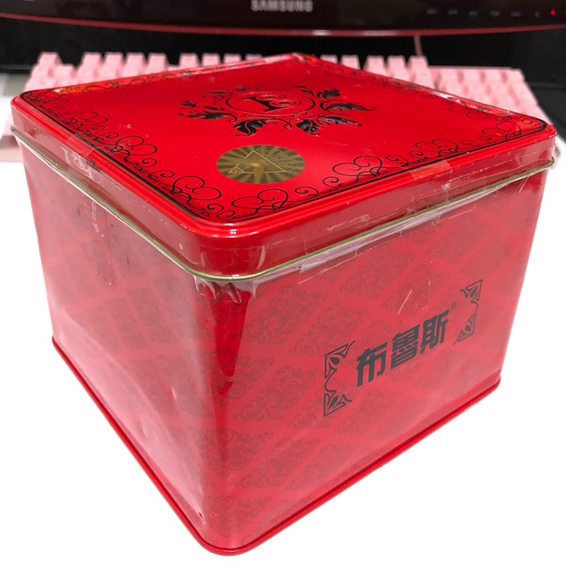 布魯斯BT-318紅色特別版方盒無線藍牙七彩炫光喇叭 全新未拆現貨（非金冠美好海螺）
