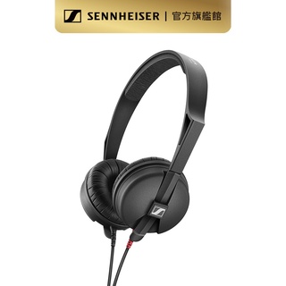 (全新福利品) Sennheiser 森海塞爾 HD 25 LIGHT 專業型監聽耳機