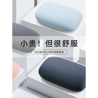 💖滿額免運🔥午睡枕趴睡枕辦公室午休小枕頭男生款女學生小號睡覺神器抱枕靠墊【德藝全球購】