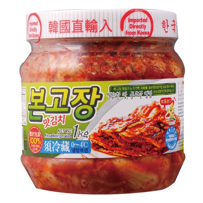 韓國泡菜韓國原裝進口 蝦皮購物