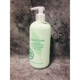 ~歐巴&歐尼~Elizabeth Arden 雅頓 綠茶香水 身體乳 500ml