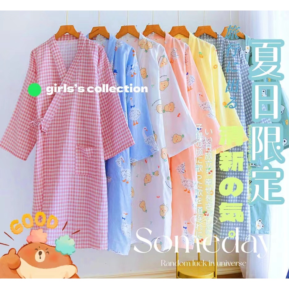 女性浴衣 優惠推薦 22年9月 蝦皮購物台灣