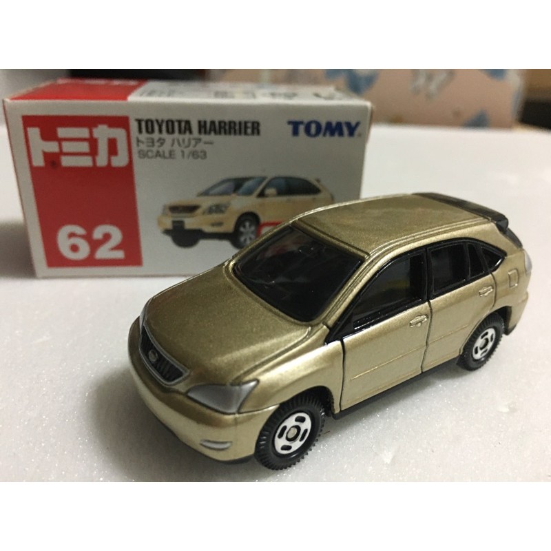 Tomica 保留賣場 Toyota harrier