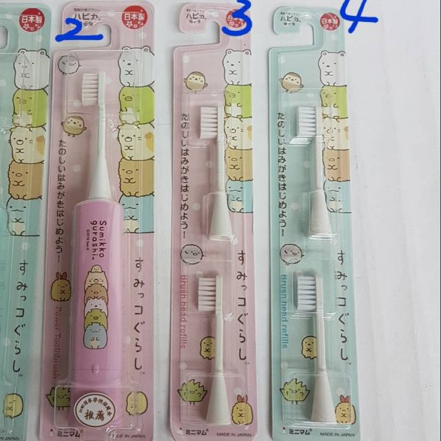 #新品到
【日本進口】角落生物~日本製電動牙刷刷頭2入補充包
2入補充包 $145/個