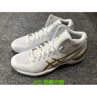 asics gelhoop v10