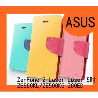 ASUS ZenFone 2 Laser 5吋/ZE500KL 專用 撞色/斜立/側掀皮套/錢夾/手機套/斜布紋/卡夾