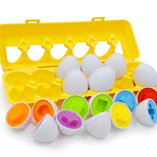 🌟媽媽買🌟 聰明蛋 形狀配對 數字配對 蔬果配對 恐龍配對 交通配對 顏色認知 益智玩具 幼兒玩具 兒童玩具 盒裝12入