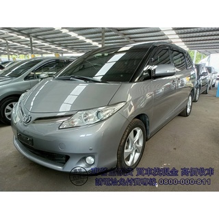 培利亞的價格推薦 2021年11月 比價撿便宜