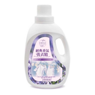 Chuli 英國梨小蒼蘭香水洗衣精 2000ml