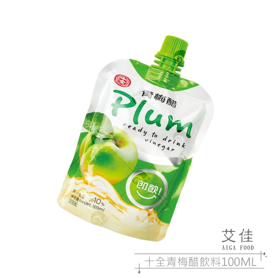 【艾佳】十全青梅醋飲料100ML