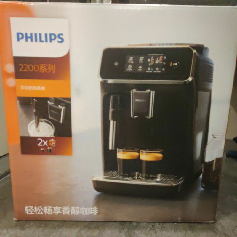 飛利浦PHILIPS EP2200咖啡機