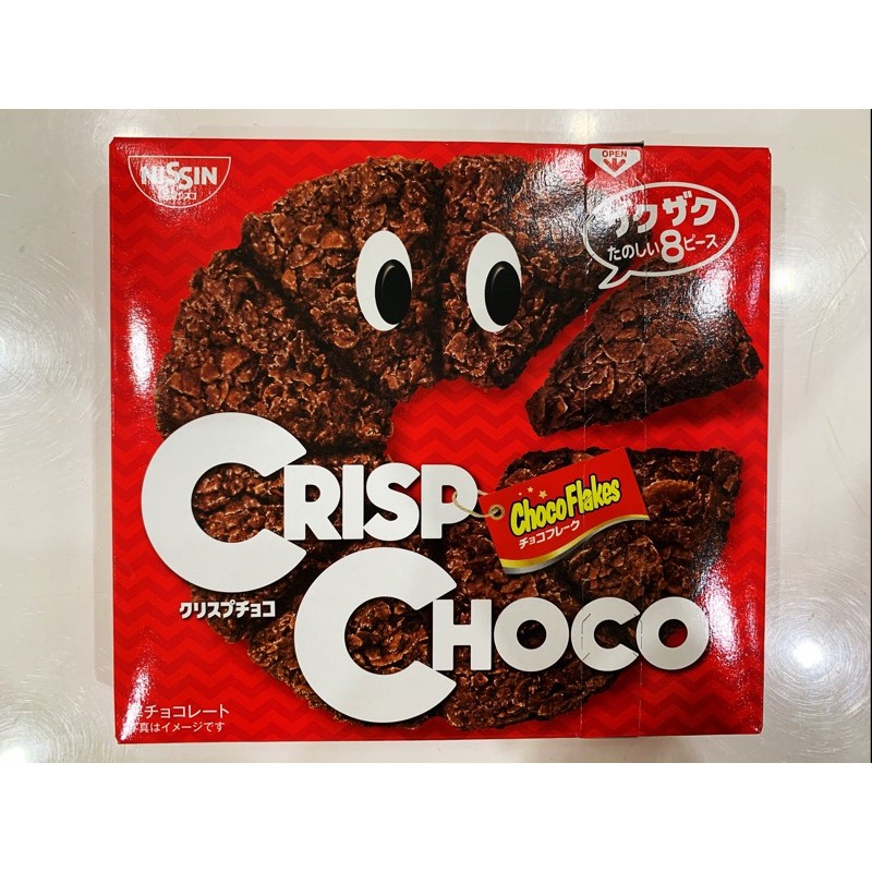 蛋妹⭐日本 NISSIN 日清 CRISP CHOCO 巧克力牛奶脆片 80g (效期24/09)