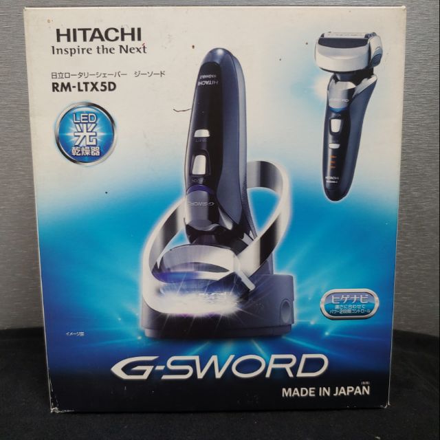 【現貨出清】日立HITACHI日本製3刀頭電動刮鬍刀 RM-LTX5D(黑)