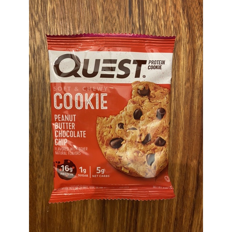 現貨Quest Nutrition 低碳 生酮 花生巧克力餅乾