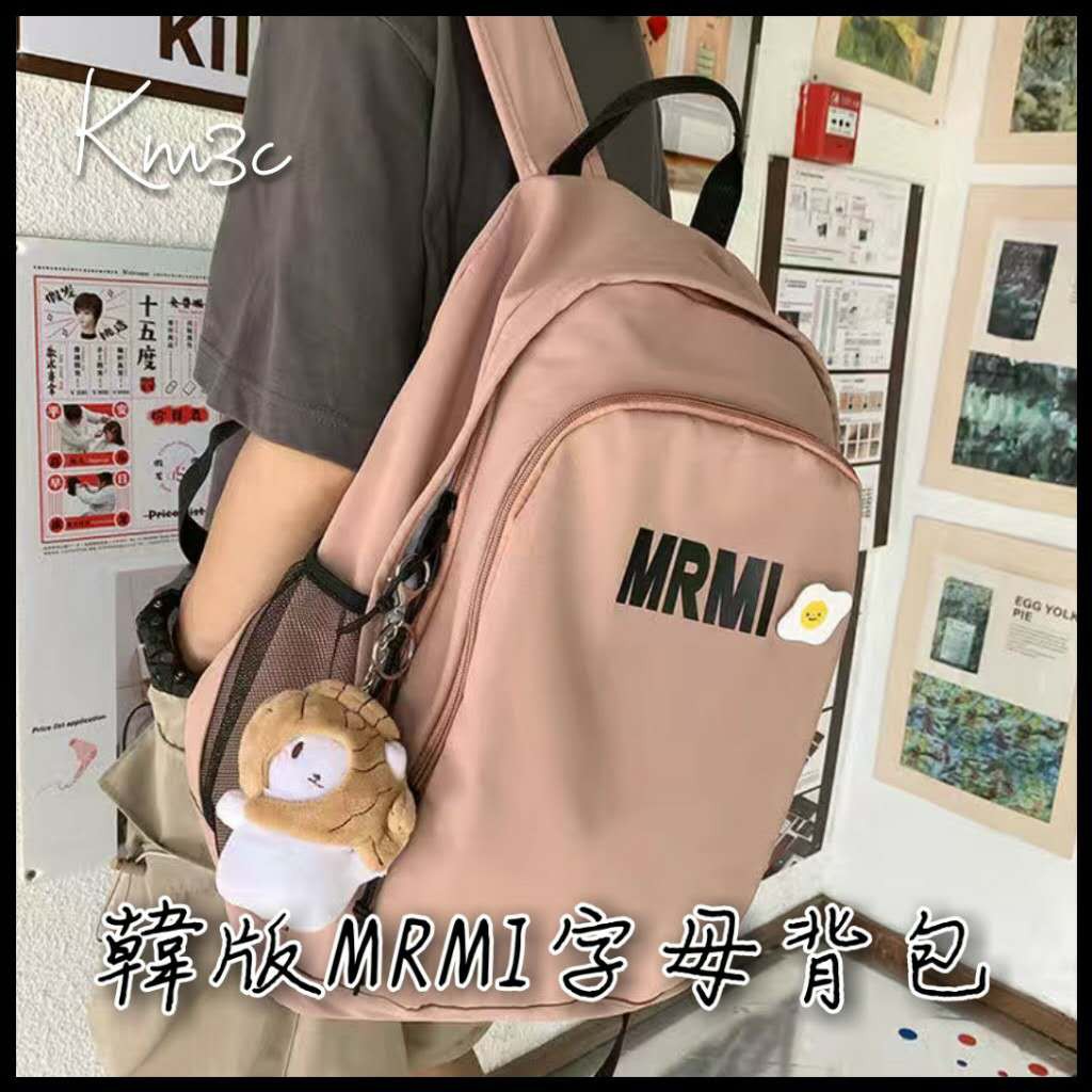「 部分有貨 」 韓系MRMI字母背包 韓系 背包 後背包 學生 大容量 高顏值 雙肩包 書包 女生