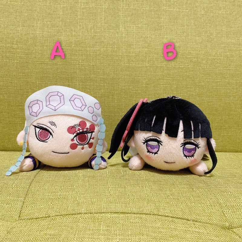 日本景品 全新 正版 日版 日本娃娃機 鬼滅之刃 趴娃 趴趴 栗花落香奈乎 香奈乎 音柱 宇髄天元 SEGA 娃娃 玩偶