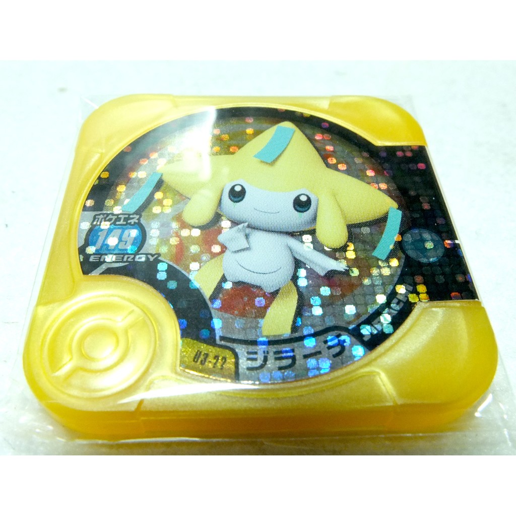 日本正版 神奇寶貝 TRETTA 方形卡匣 U3彈 隱藏問號卡 基拉祈 U3 還不能刷 美品