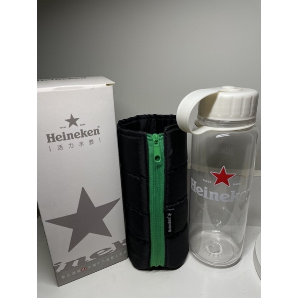 Heineken海尼根 隨身水瓶/水壺/500ml/附杯套/運動水壺