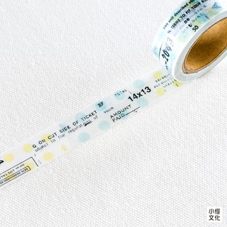 【ヨハク】日本進口 yohaku ヨハク原創系列 和紙膠帶 - 水玉 ( Y-002 )