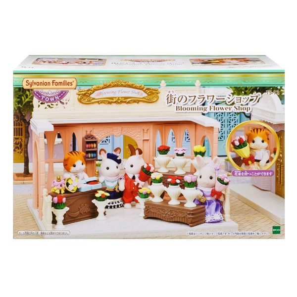 EPOCH 森林家族 - 城鎮 TOWN 優雅花店 < JOYBUS >
