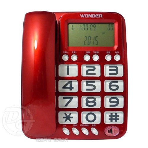 WONDER旺德大鈴聲來電顯示有線電話 WT-06 (紅色/白色)
