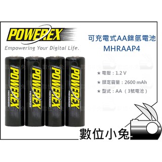 數位小兔【POWEREX 低自放3號 鎳氫電池(4/卡) MHRAAP4】3號電池 AA 充電電池 閃光燈 閃燈 4入