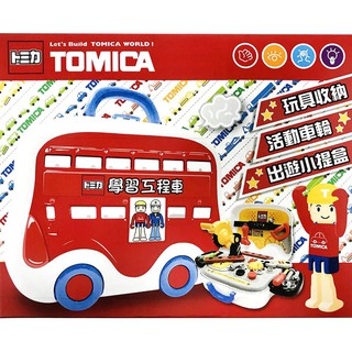 4165本通 多美小汽車玩具系列-TOMICA學習工程車 4712771522501 下標前請詢問