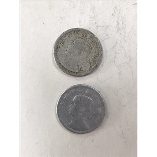 （單枚價）舊台幣 民國44年 壹角 錢幣