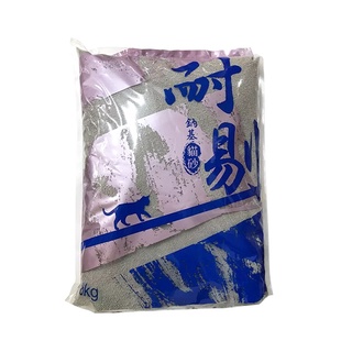 【3包免運組】耐剔 貓砂-大球砂/小球砂(藍)8kg