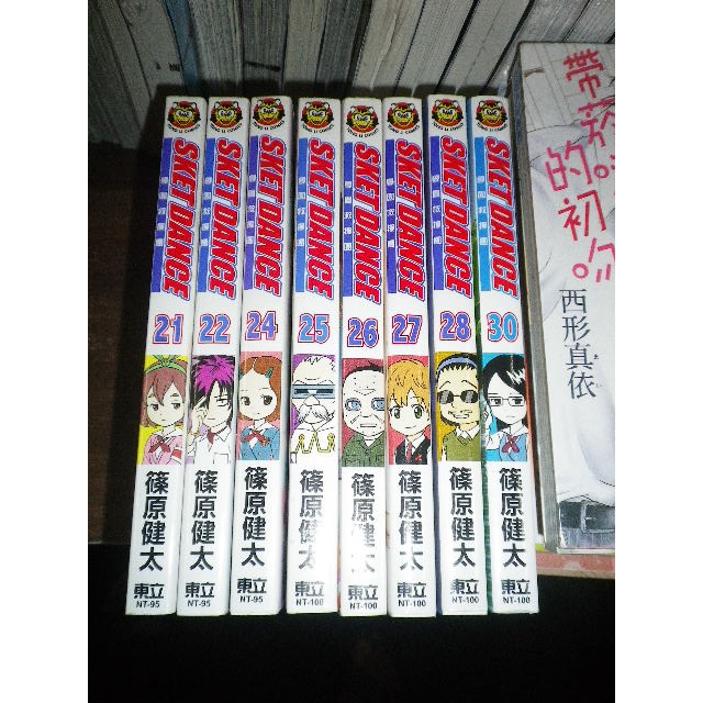 學園救援團 27 篠原健太 東立 2f 3 無章無釘 蝦皮購物