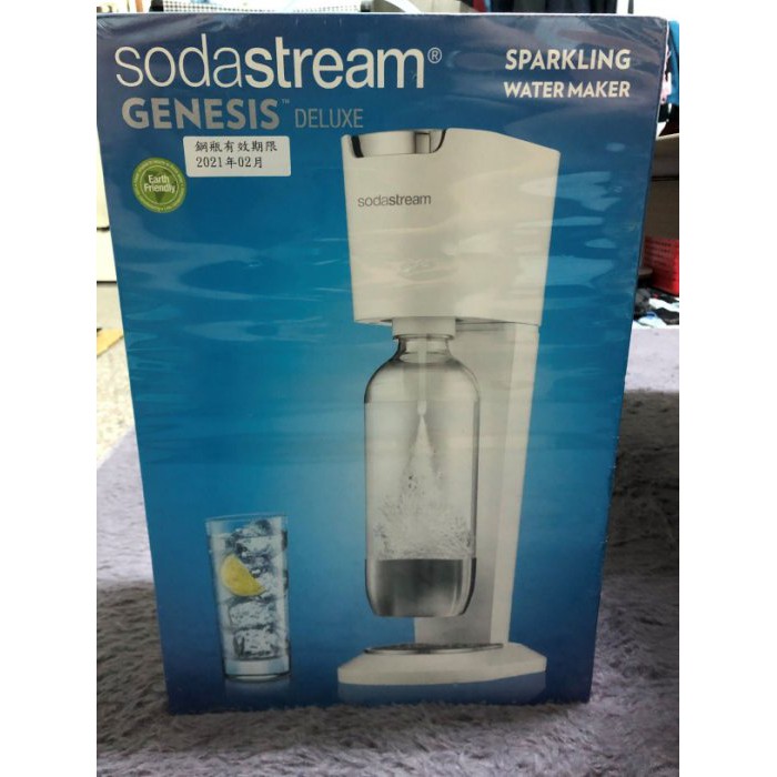 全新未拆 sodastream genesis氣泡水機 白色