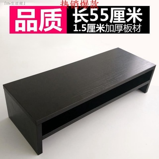 【熱銷爆款】『life生活館』螢幕架 收納架 電腦架 鍵盤架 桌上架 桌上收納架✱顯示器增高架護頸臺
