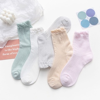 寬鬆女士襪子 月子襪子 夏天產后薄款松口孕婦襪 透氣寬口網眼襪 孕產晚期產婦襪
