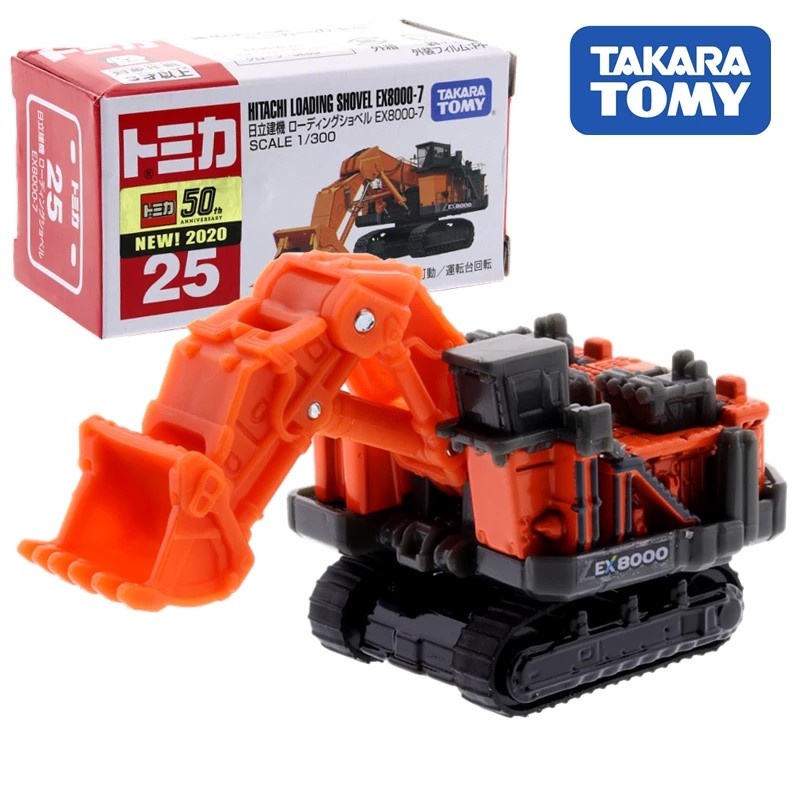 TOMICA NO.25 日立挖土機 EX8000-6 代理 現貨《動漫貨櫃玩具批發》