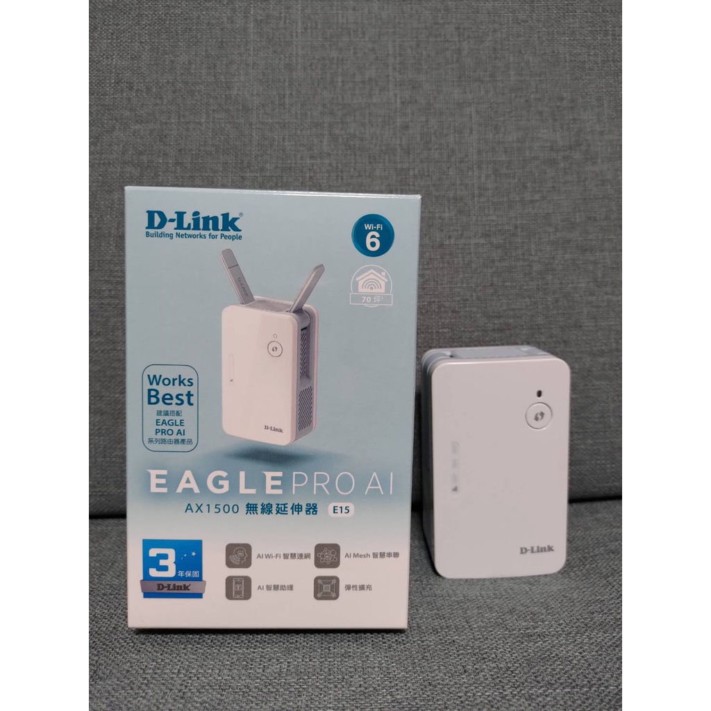 D-Link 友訊 E15 AX1500 EAGLE PRO AI Wi-Fi 6 gigabit雙頻無線訊號延伸器