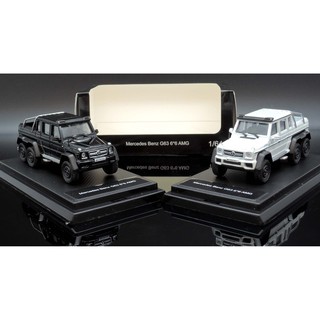 【M.A.S.H】Coloeful 1/64 Mercedes Benz G63 6x6