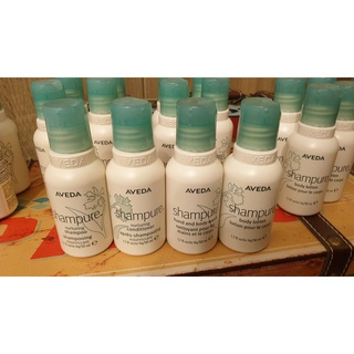 【呈選物】AVEDA 純香 洗髮菁 潤髮乳 沐浴乳 潤膚乳 50ml 旅行瓶 隨身瓶 乳液 洗髮精 肯夢 現貨 公司貨