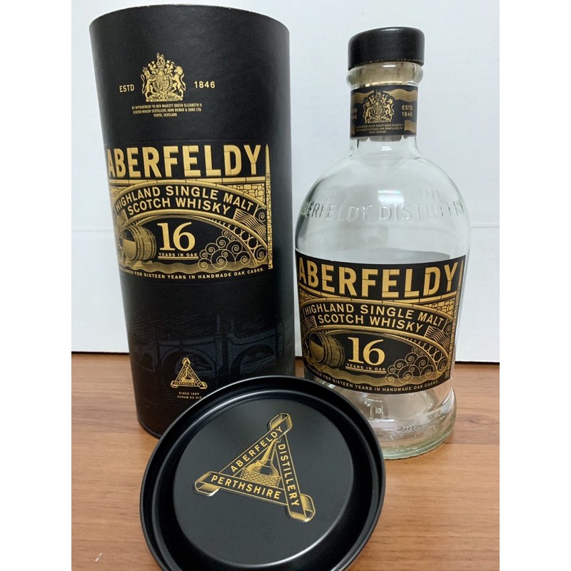 🥃ABERFELDY 🥃艾柏迪16年單一純麥威士忌空瓶700ml 空酒瓶 附盒子 值得收藏