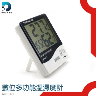 【東門子電機】兩用電子鬧鐘 露點計 廚房溫度計 數位顯示溫度計 多功能溫濕度計 濕度計 MET-TAH數位多功能溫溼度計