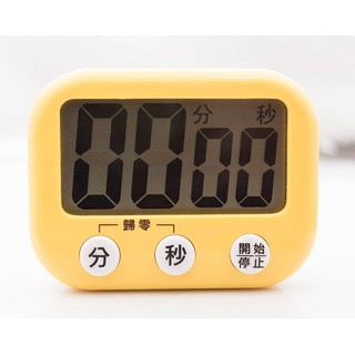 ⚡️臺灣現貨+發票⚡ 大字幕 計時器。記憶/正數/倒數、4號電池、大按鍵。BK-750 電子計時器 倒數計時器