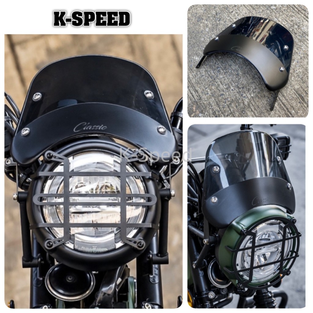 K-speed Diablo 煙燻小風鏡 Honda CT125 (CT37)