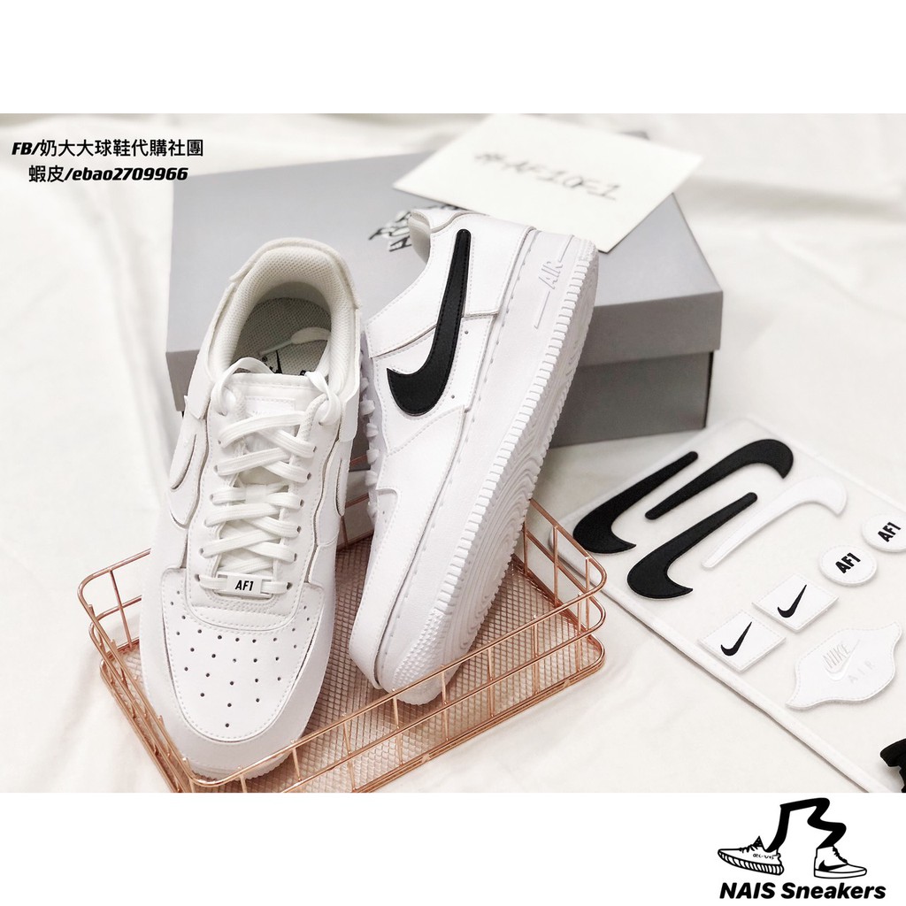 【奶大大球鞋代購社團】NIKE Air Force 1 男款 魔鬼氈 白色 休閒鞋 CV1758-100