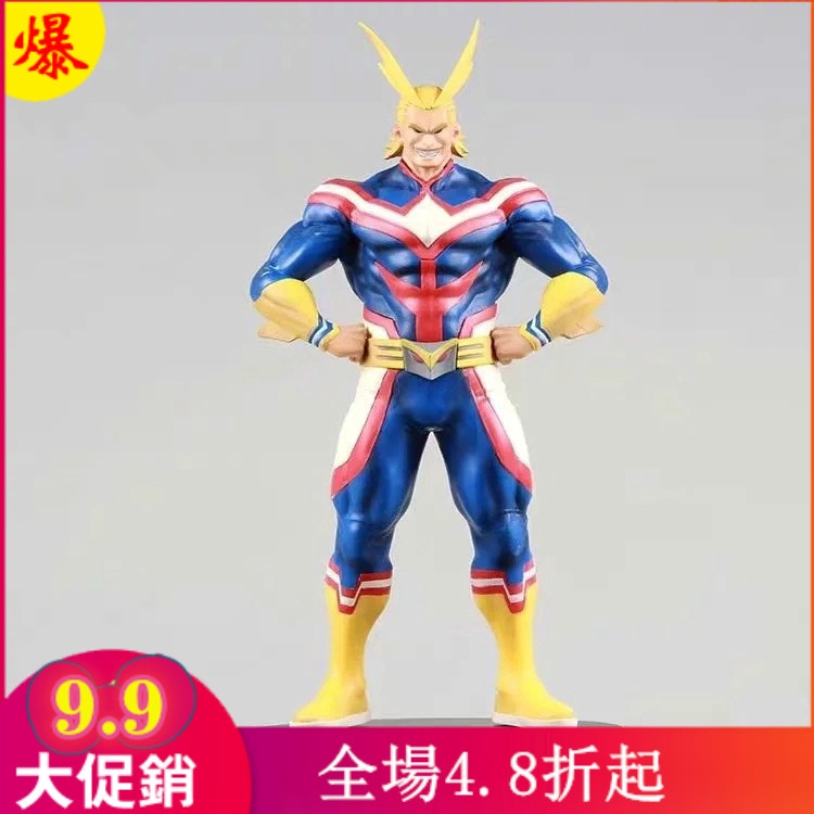 精品 我的英雄學院英雄時代歐爾麥特歐叔景品盒裝手辦 蝦皮購物