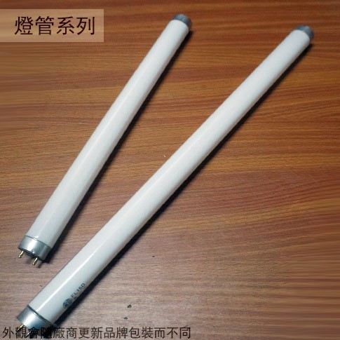 :::菁品工坊:::FL-10D 日光燈管 1尺 10W (T8 傳統燈管) 白光晝光 一般型 直燈管 螢光燈管