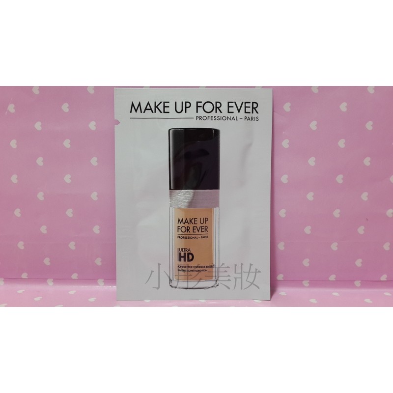 [小彤美妝] MAKE UP FOR EVER HD超進化無暇粉底液1ml(試用包) 滿1000超取免郵