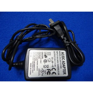 [yo-hong]高品質 家用110V / 220V 12V1A雙線電子式變壓器 12V1000ma 雙線式