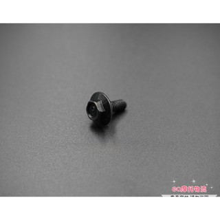 YAMAHA 螺絲 原廠螺絲 編號 90109-06885 六角螺絲 車殼 馬桶螺絲